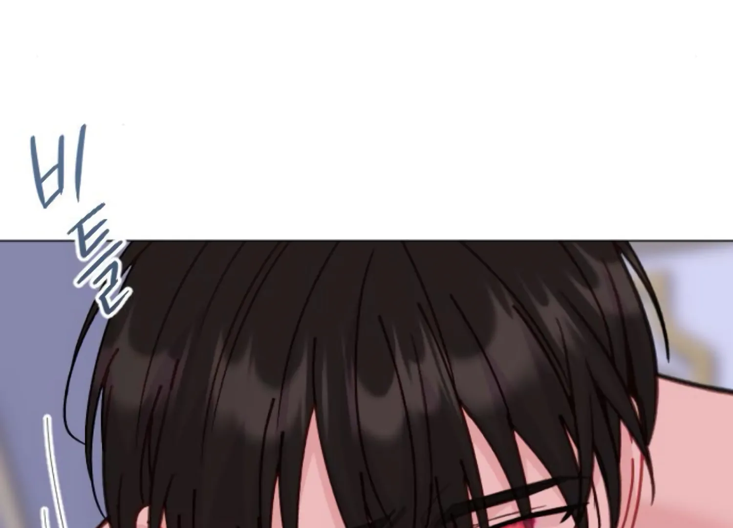 Fall in Love or Die chapter 95 page 107