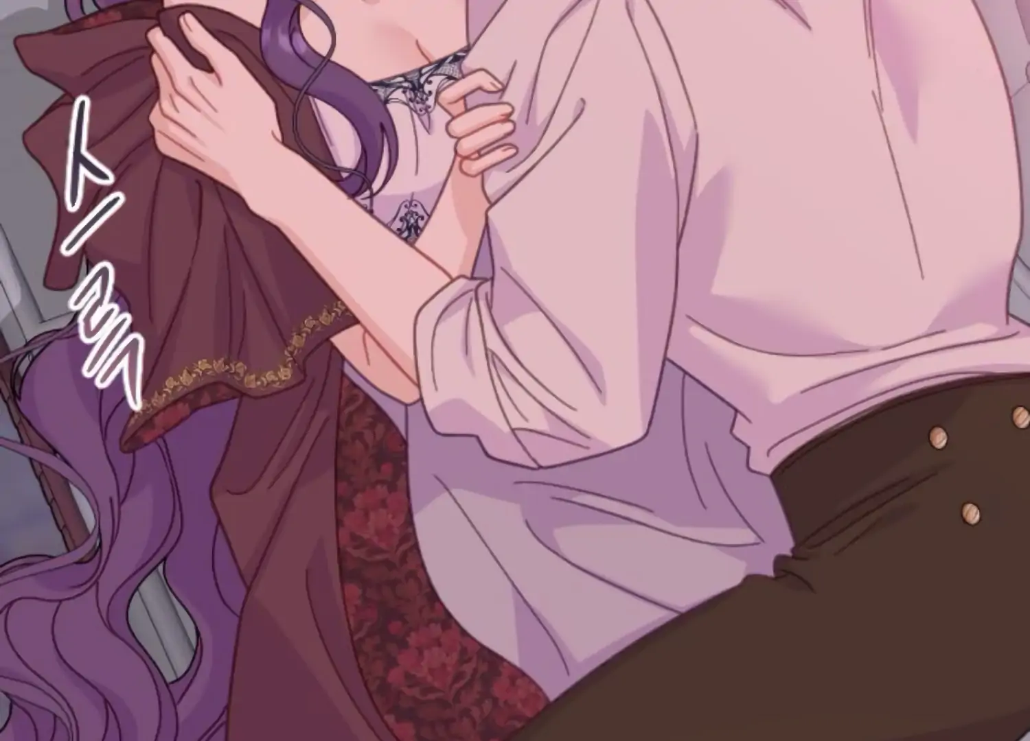 Fall in Love or Die chapter 95 page 11
