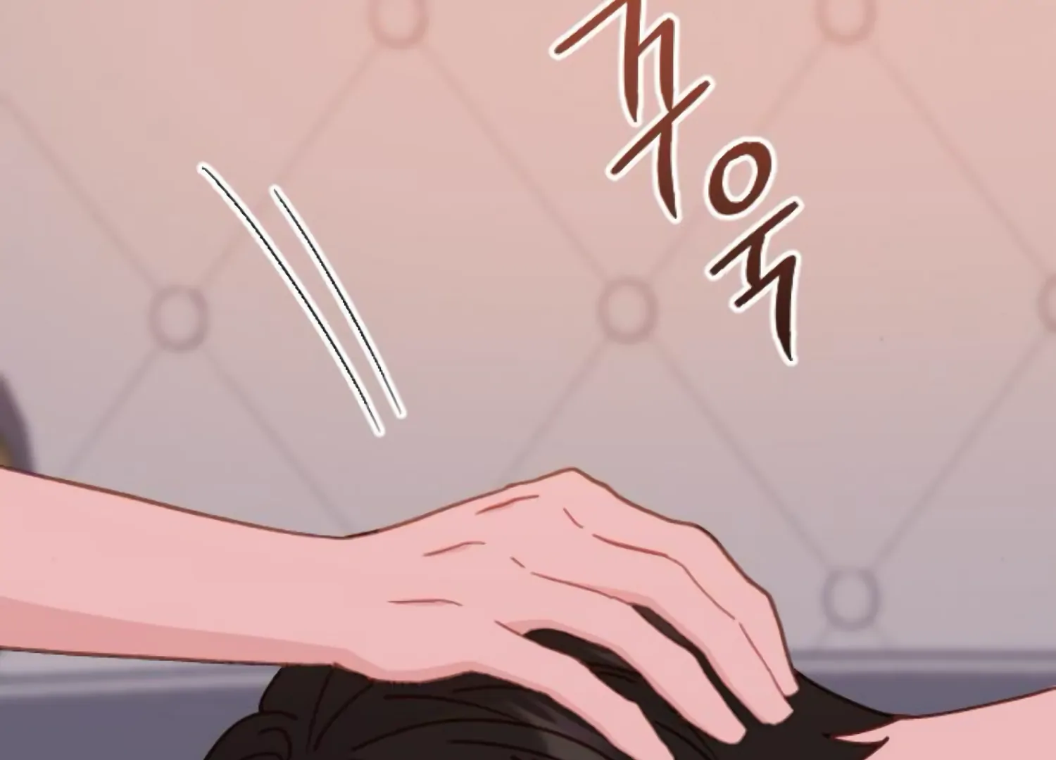 Fall in Love or Die chapter 95 page 116