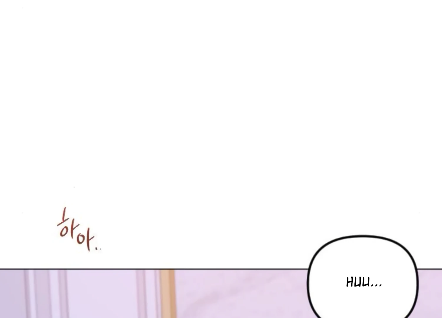 Fall in Love or Die chapter 95 page 118