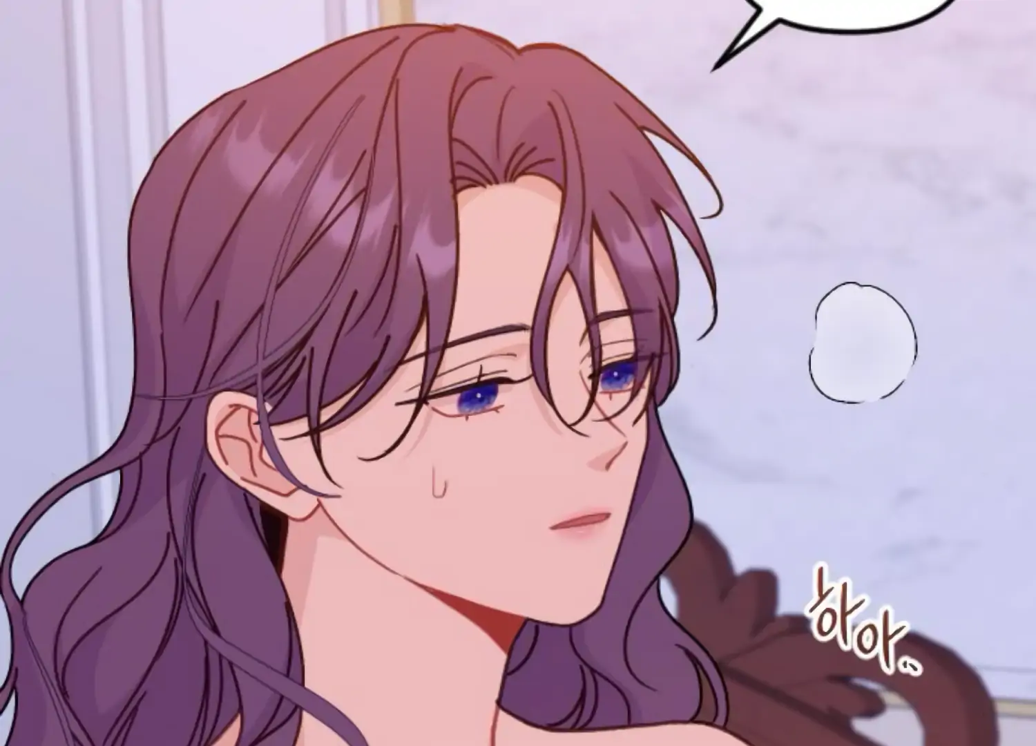 Fall in Love or Die chapter 95 page 119