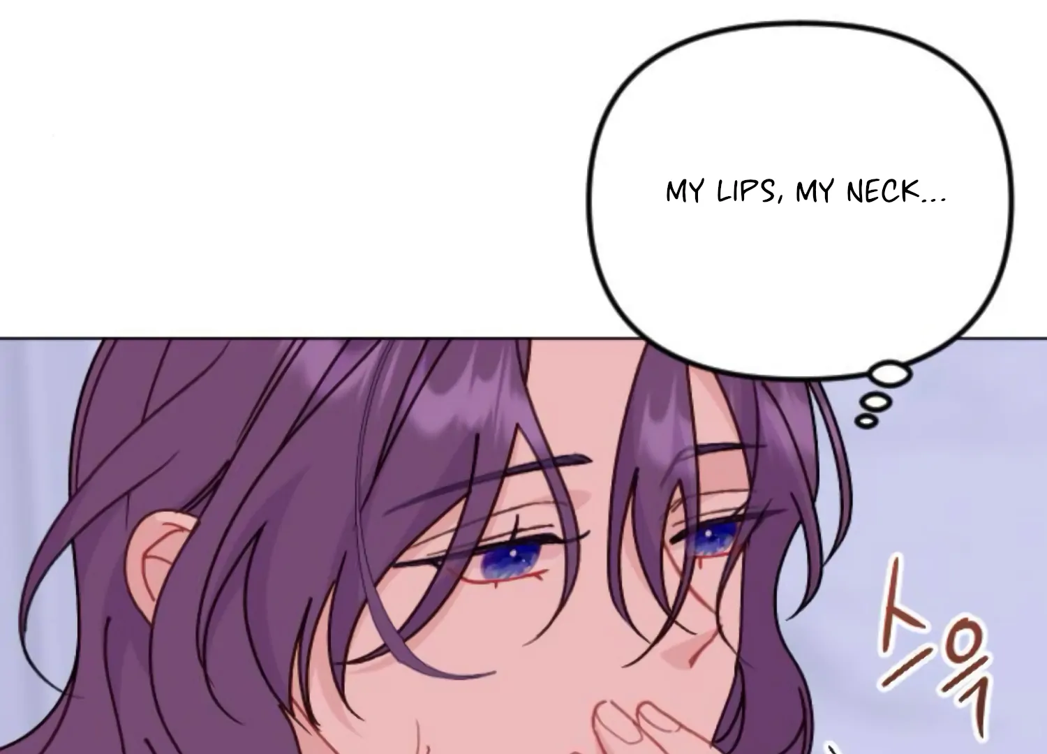Fall in Love or Die chapter 95 page 123