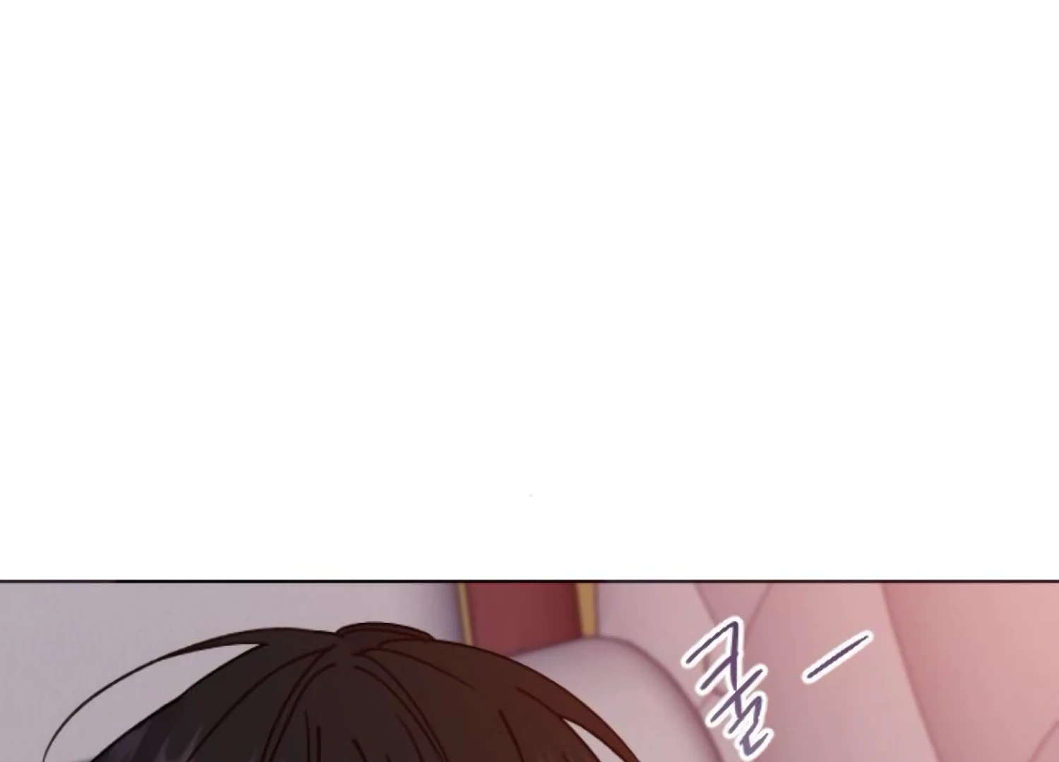 Fall in Love or Die chapter 95 page 131