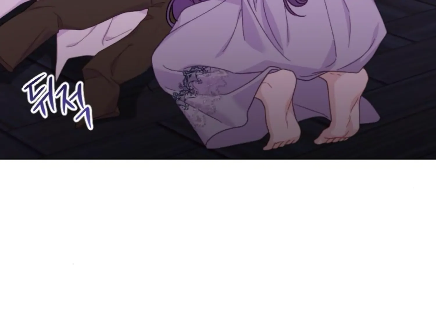 Fall in Love or Die chapter 95 page 141