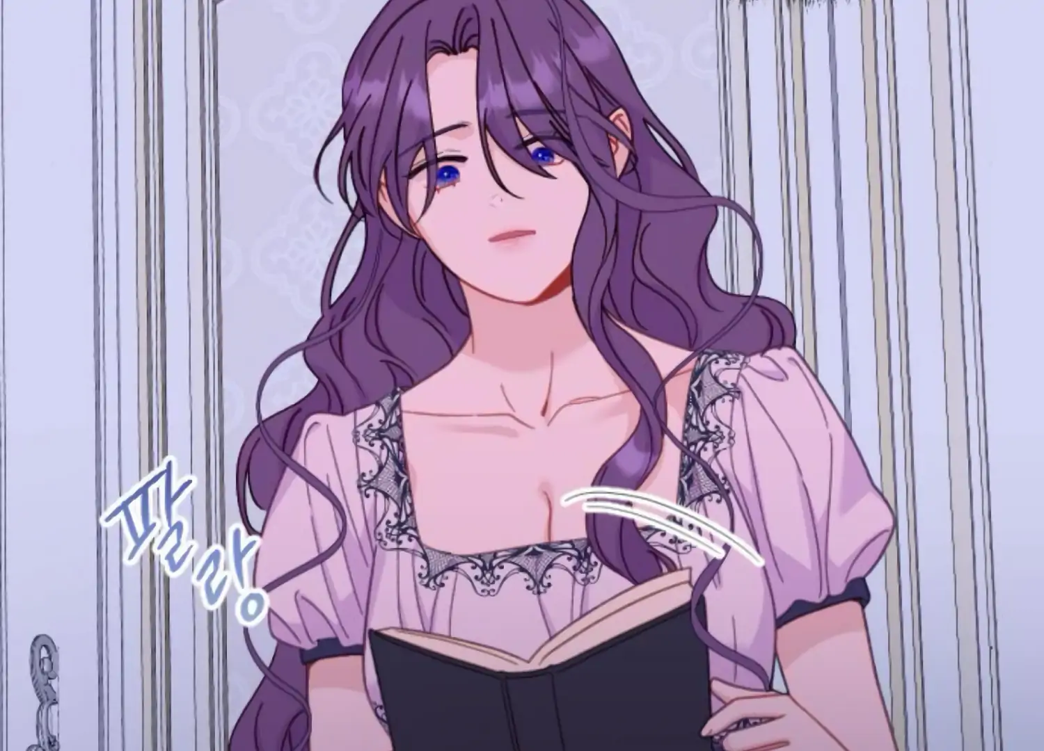 Fall in Love or Die chapter 95 page 146
