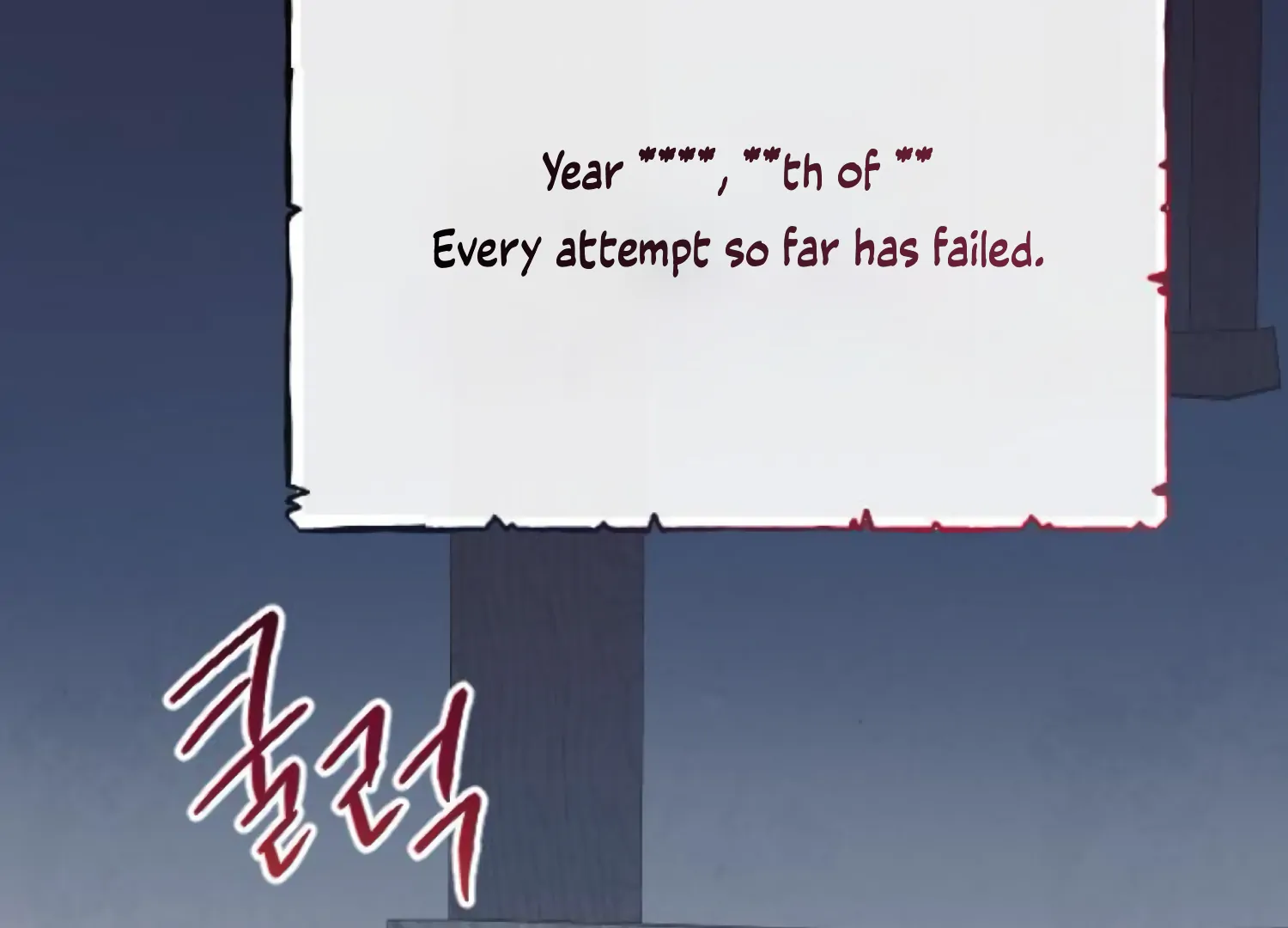 Fall in Love or Die chapter 95 page 159