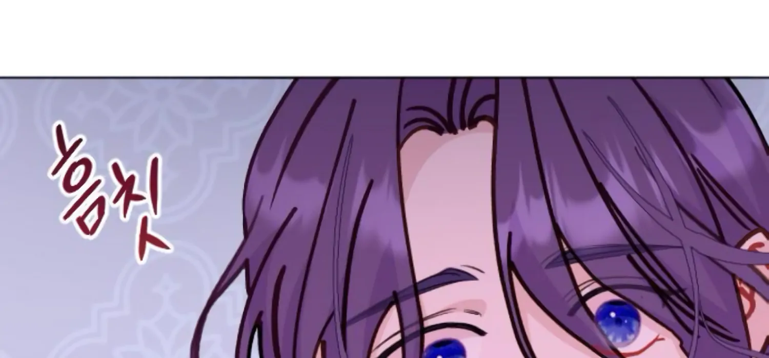 Fall in Love or Die chapter 95 page 178