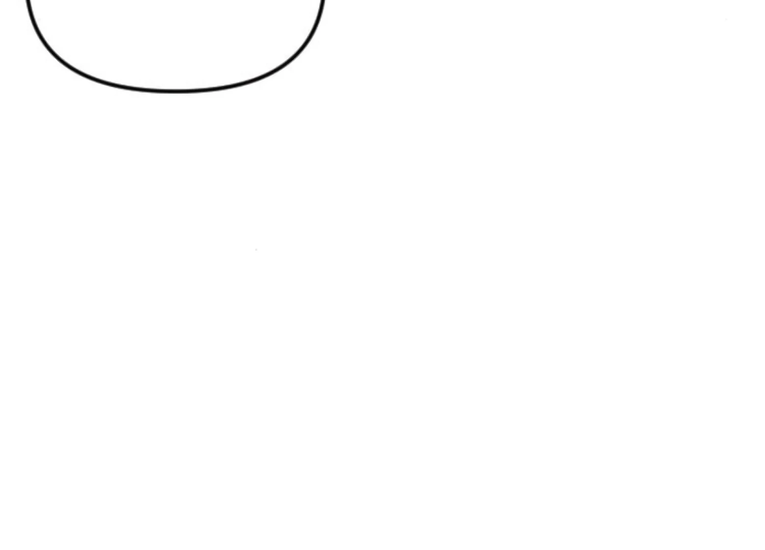 Fall in Love or Die chapter 95 page 190