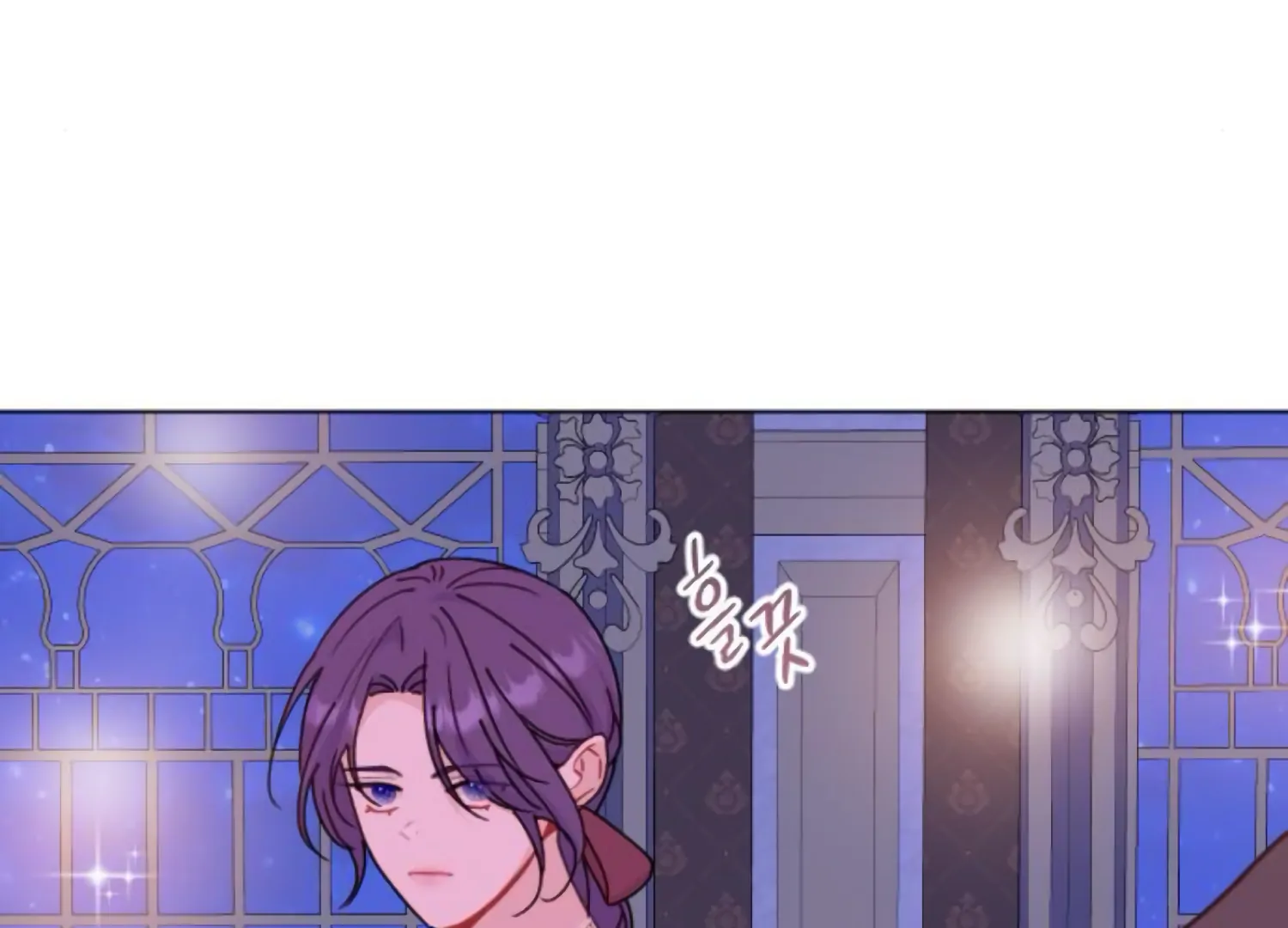 Fall in Love or Die chapter 95 page 198