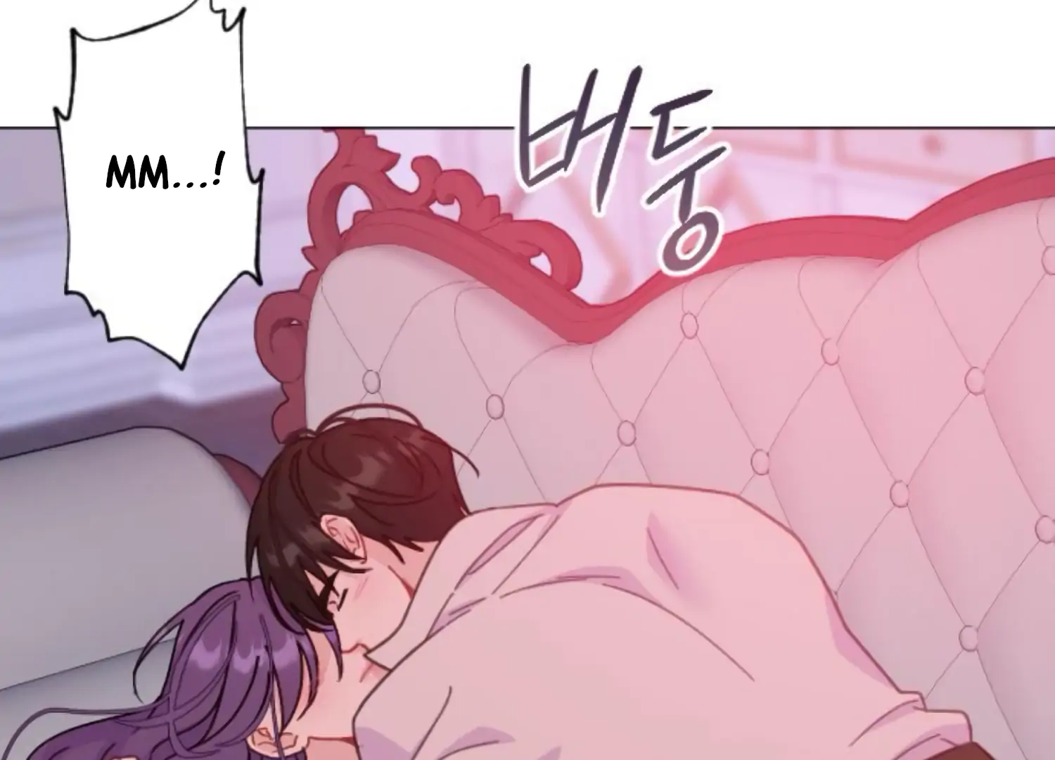 Fall in Love or Die chapter 95 page 2