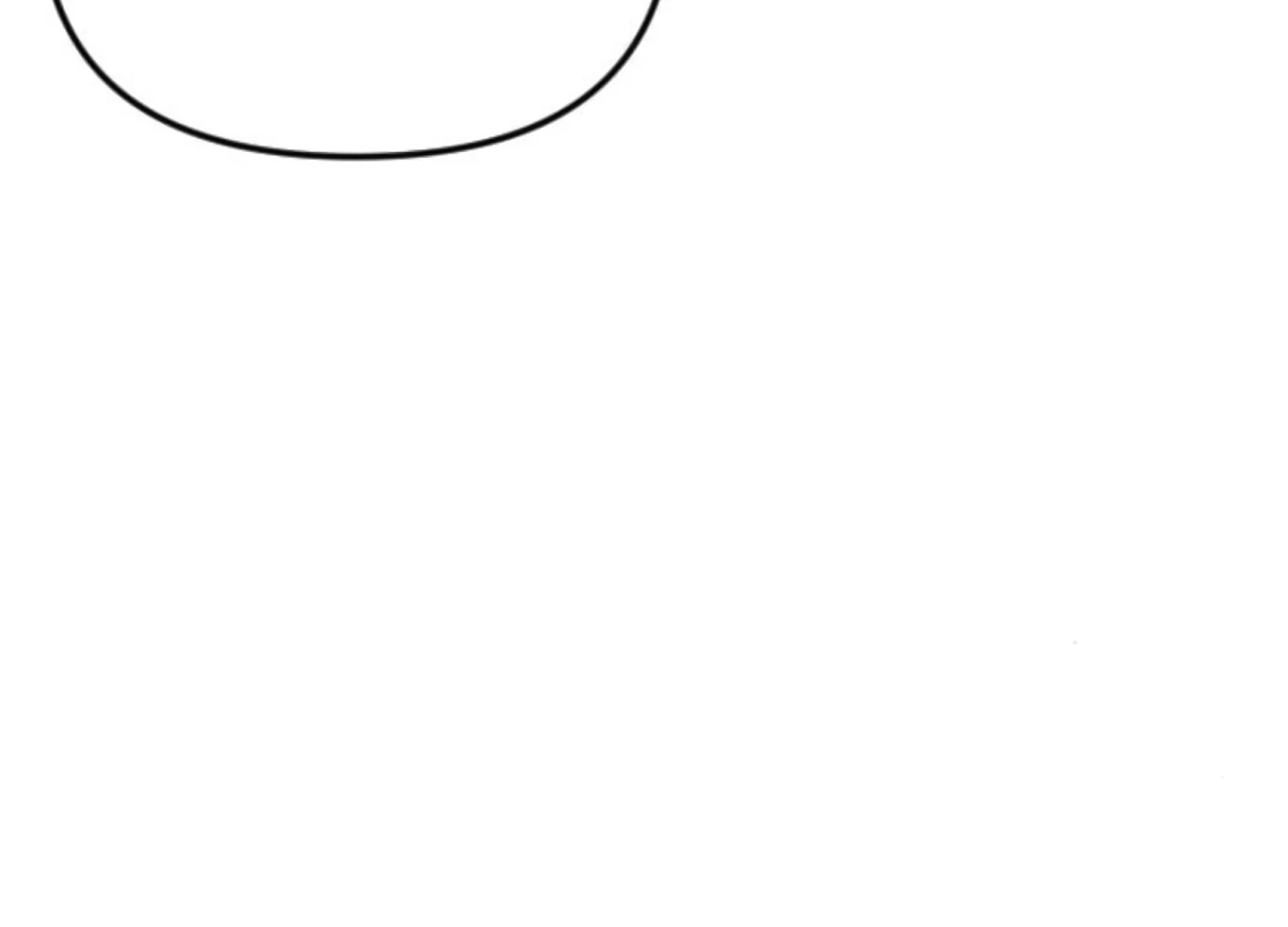 Fall in Love or Die chapter 95 page 204