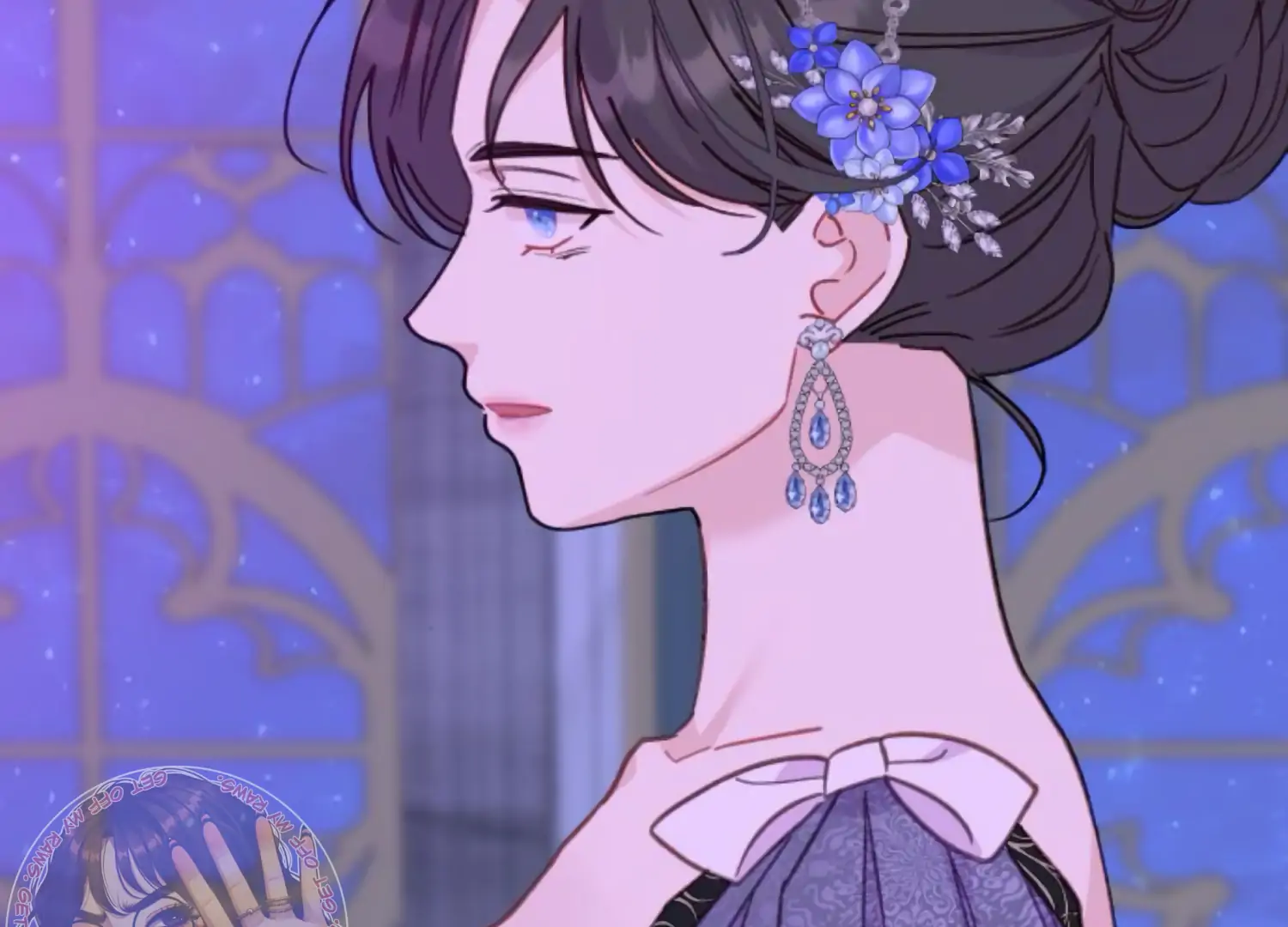 Fall in Love or Die chapter 95 page 229