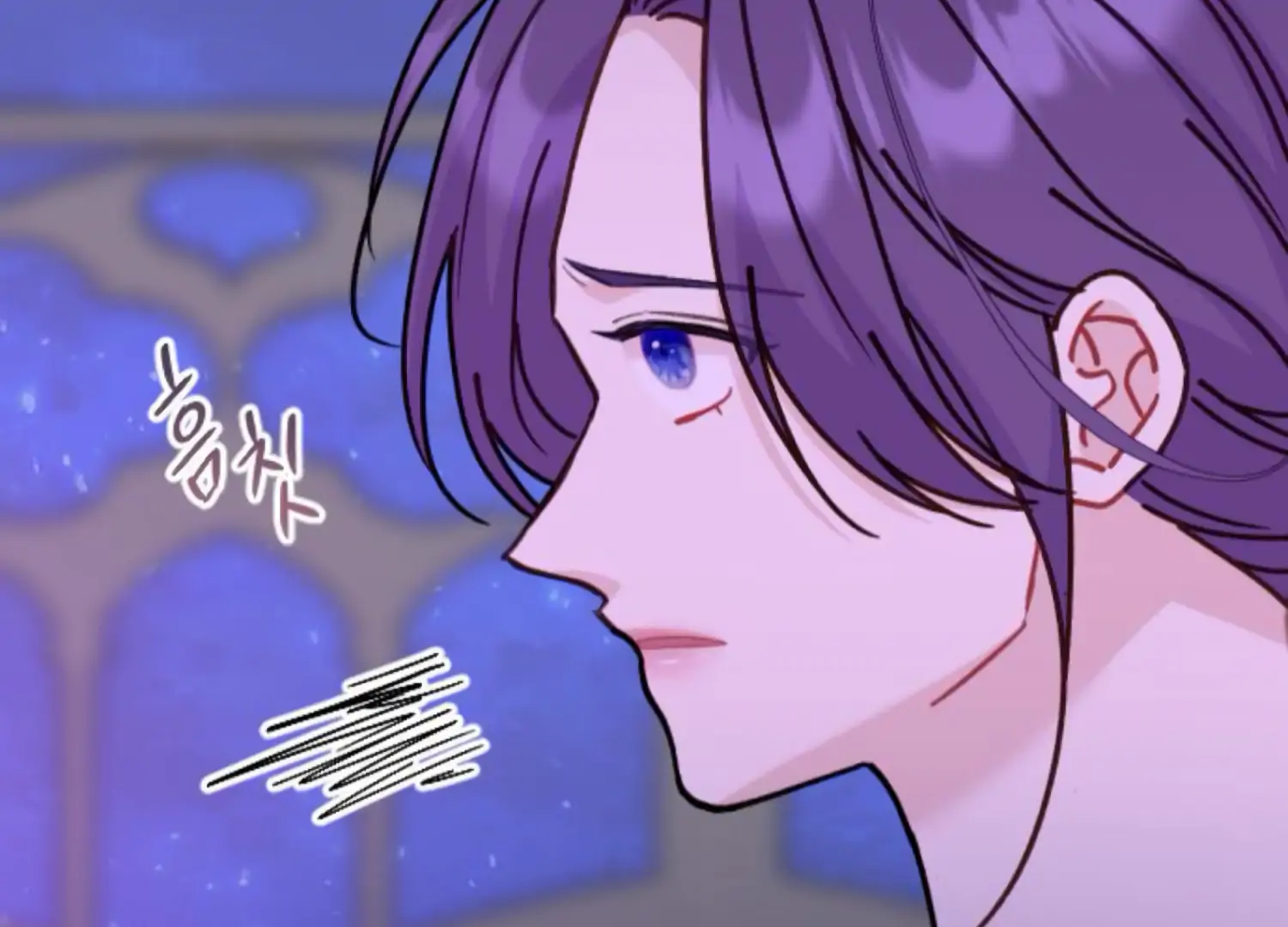 Fall in Love or Die chapter 95 page 241