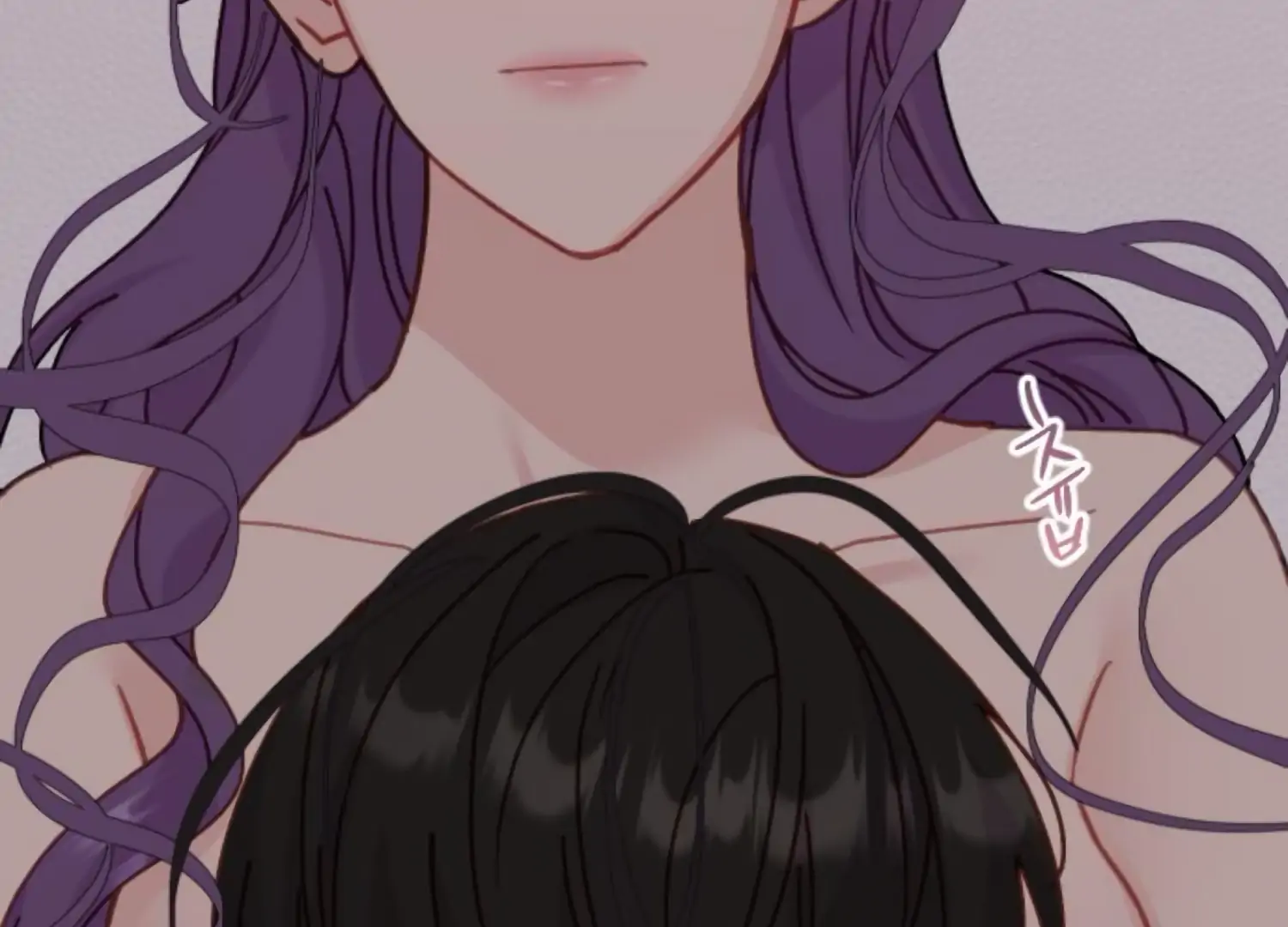 Fall in Love or Die chapter 95 page 27