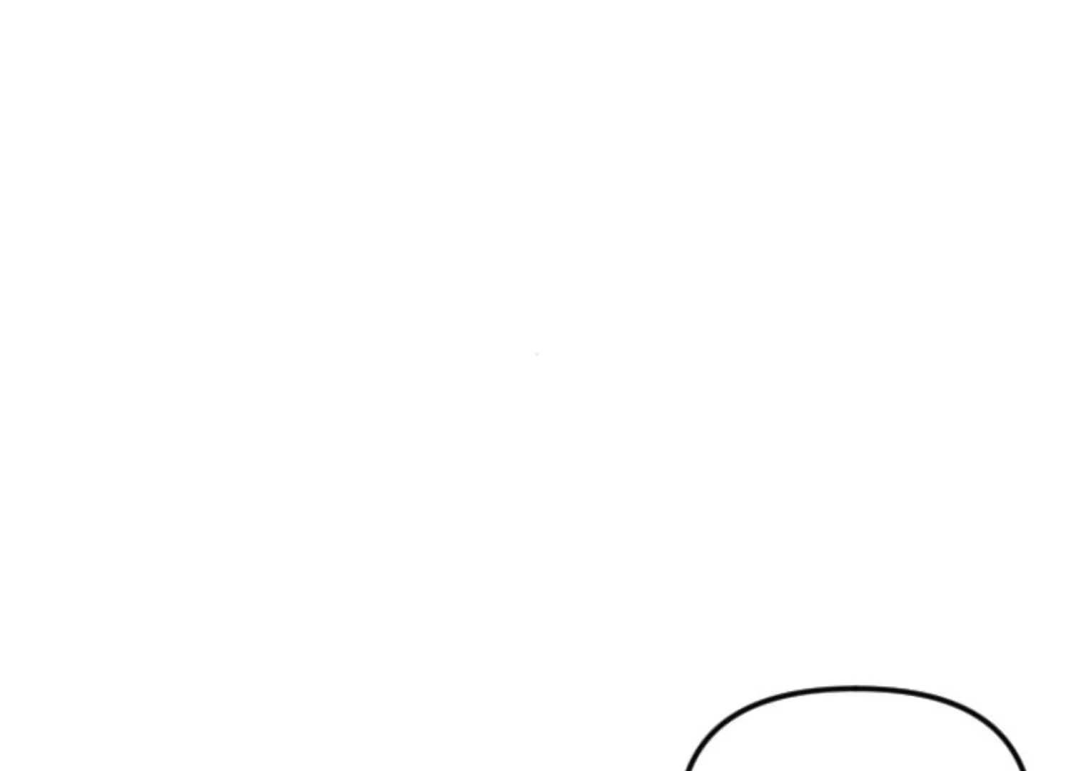 Fall in Love or Die chapter 95 page 4