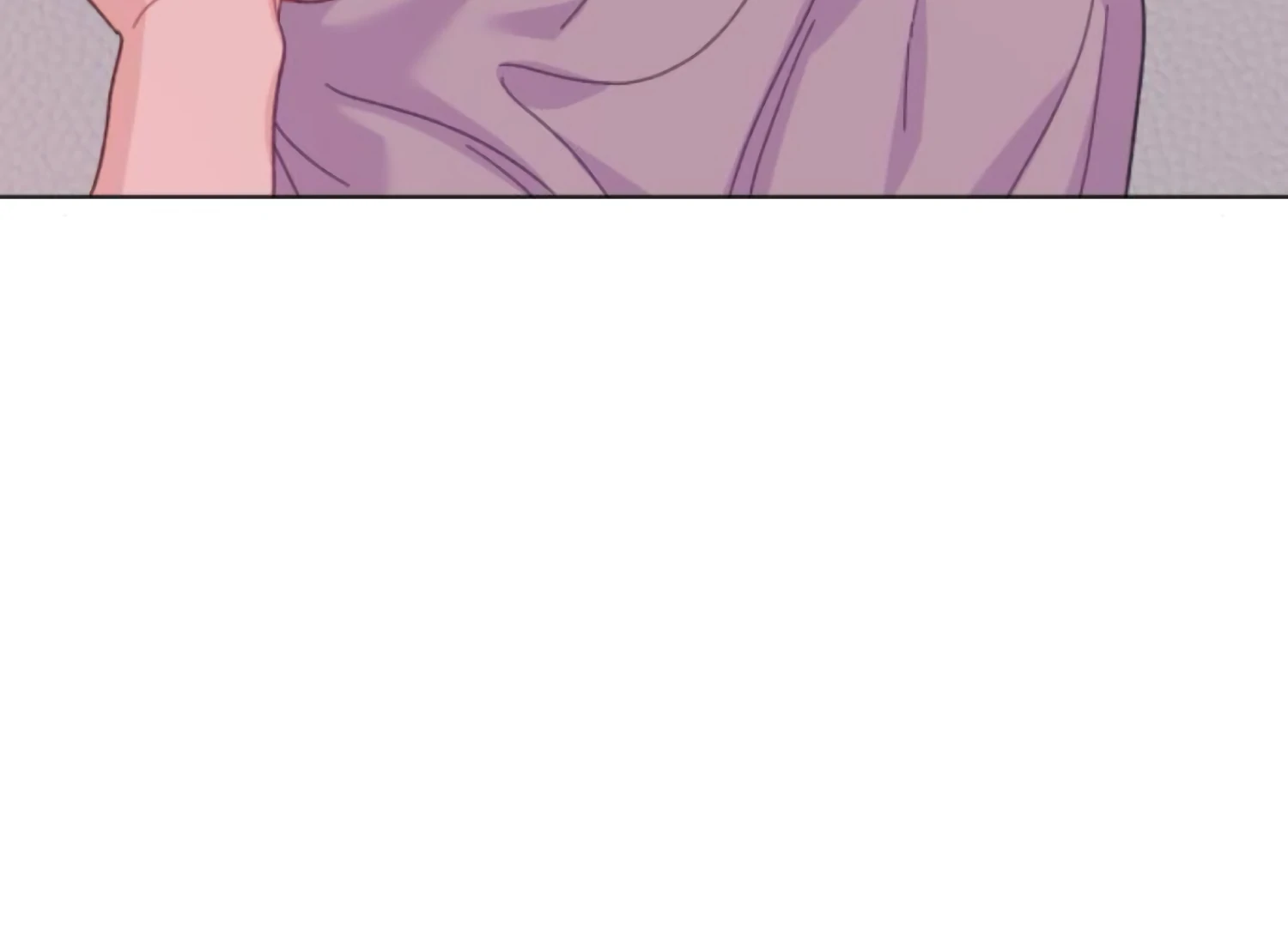 Fall in Love or Die chapter 95 page 45