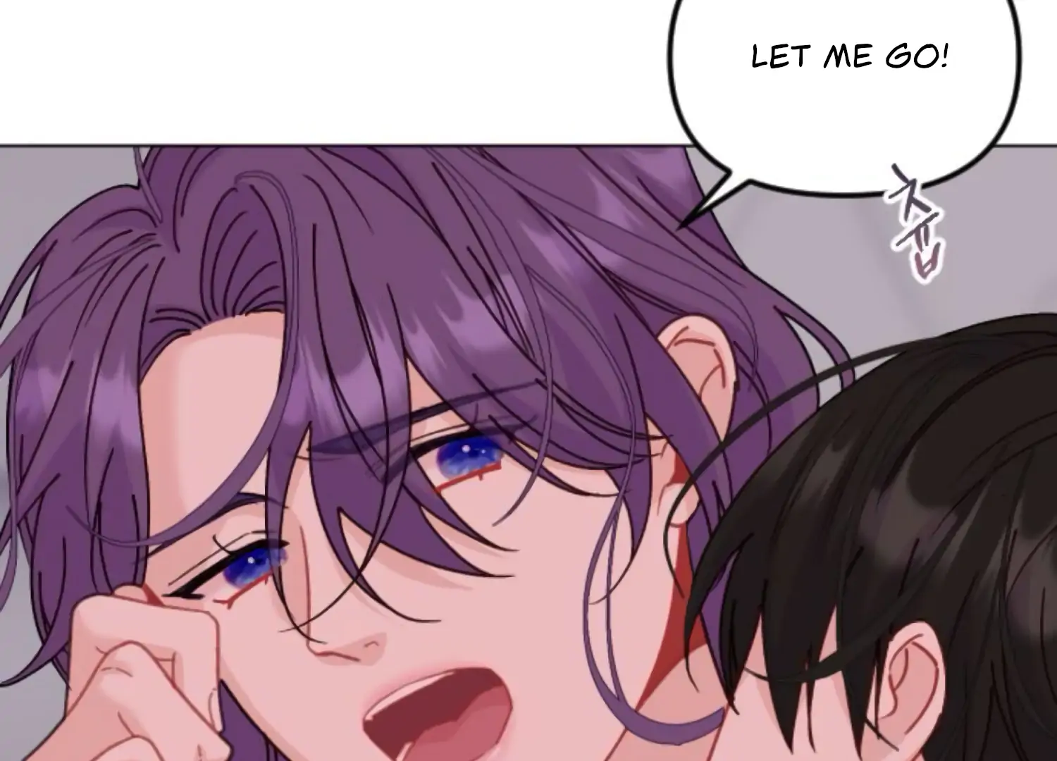 Fall in Love or Die chapter 95 page 5