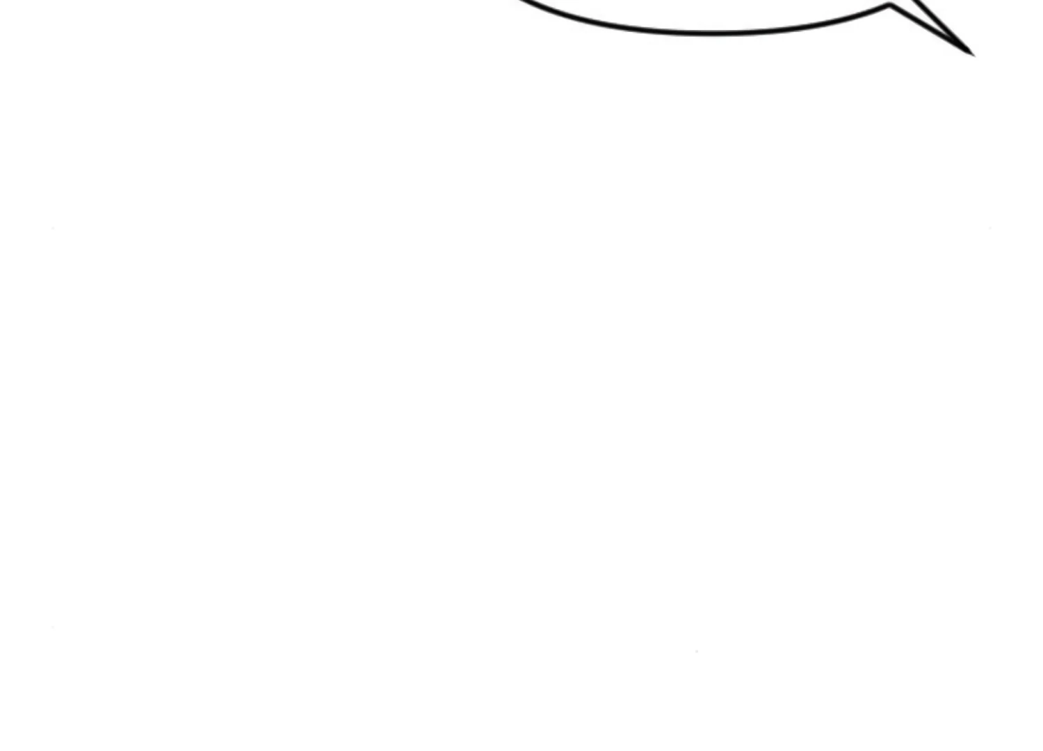 Fall in Love or Die chapter 95 page 51
