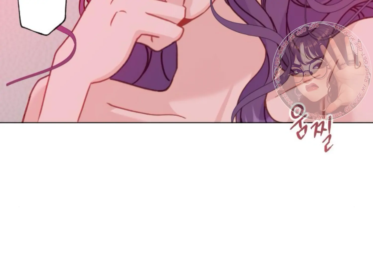 Fall in Love or Die chapter 95 page 53