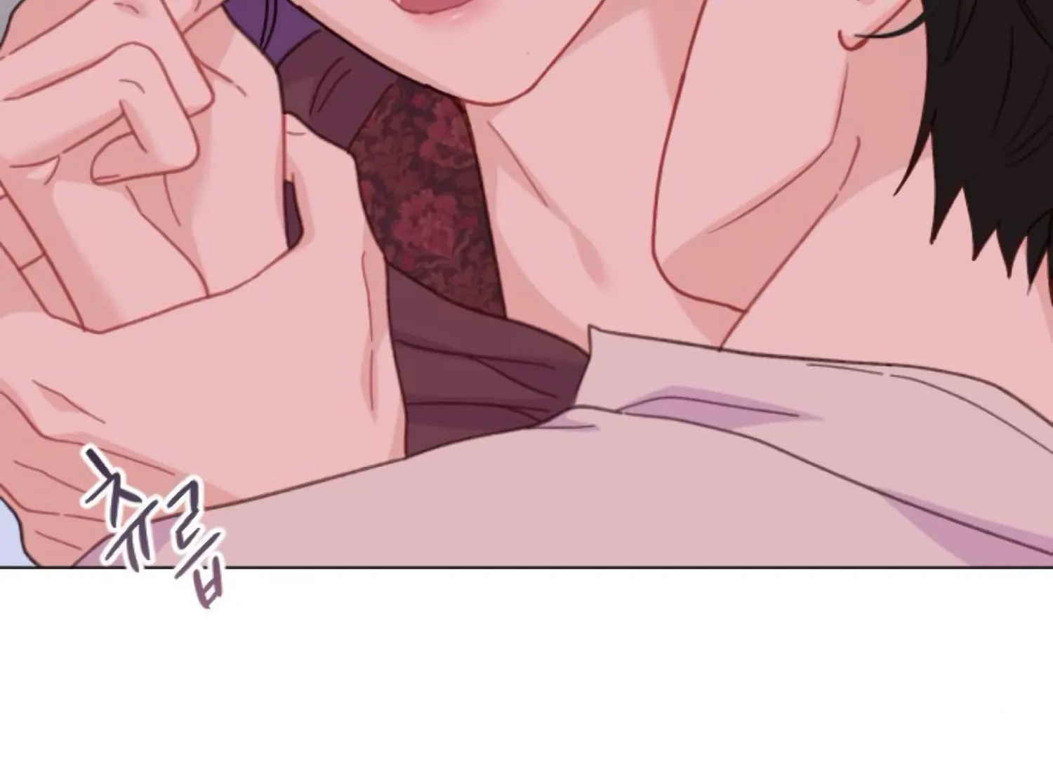 Fall in Love or Die chapter 95 page 6