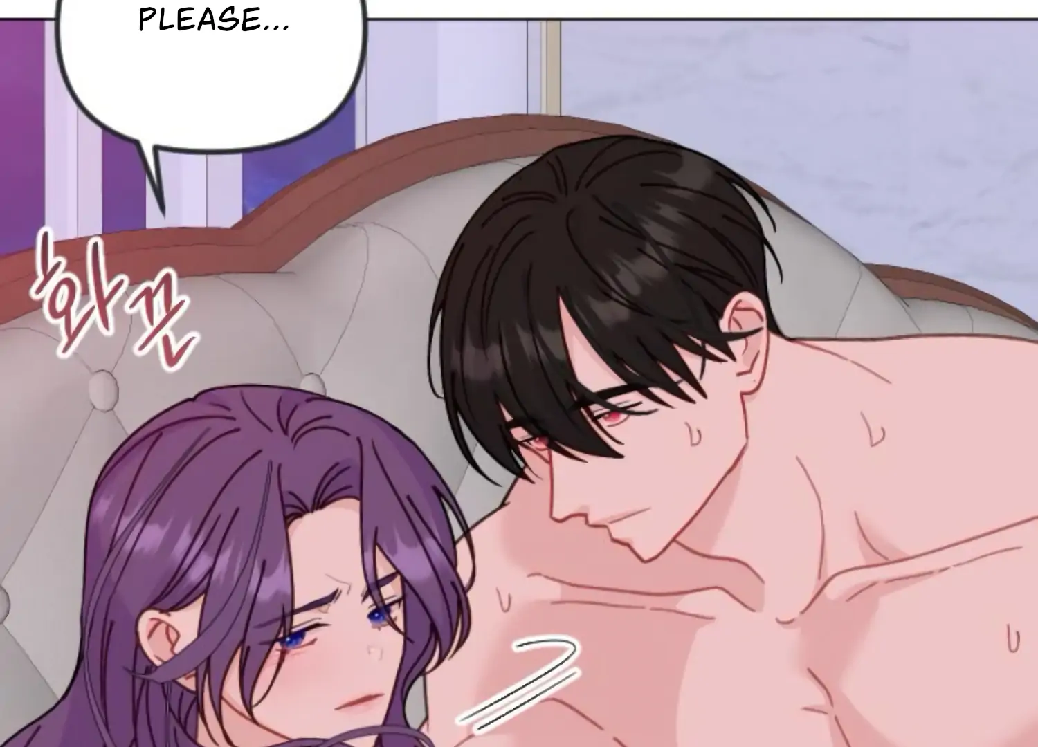 Fall in Love or Die chapter 95 page 62
