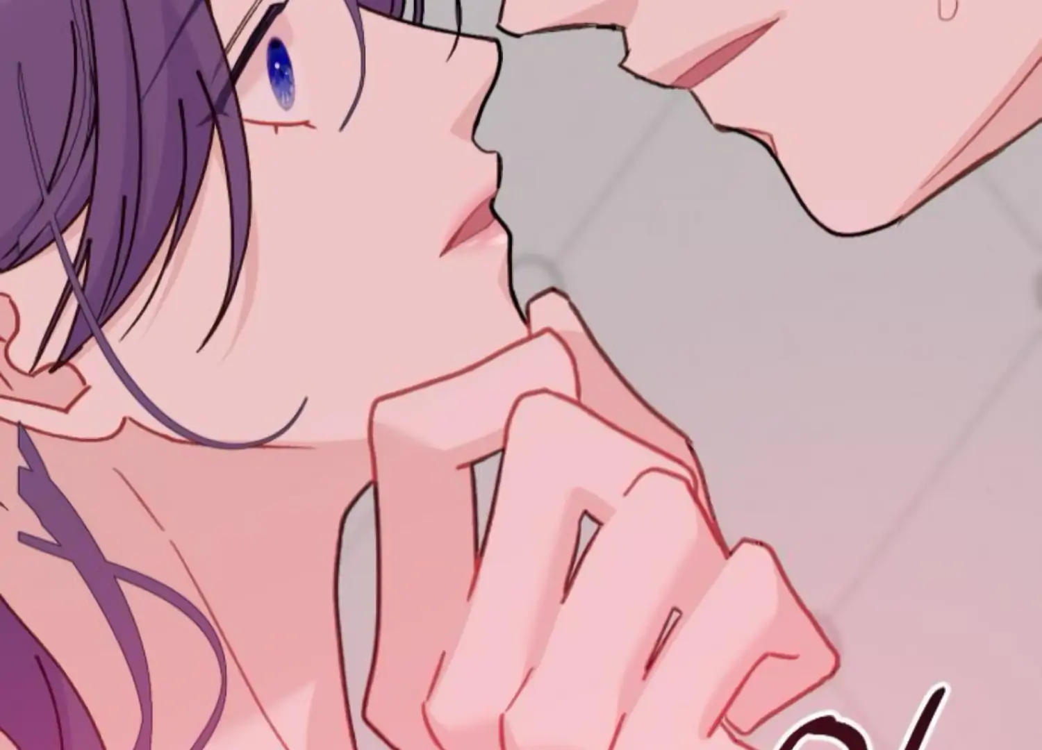 Fall in Love or Die chapter 95 page 66