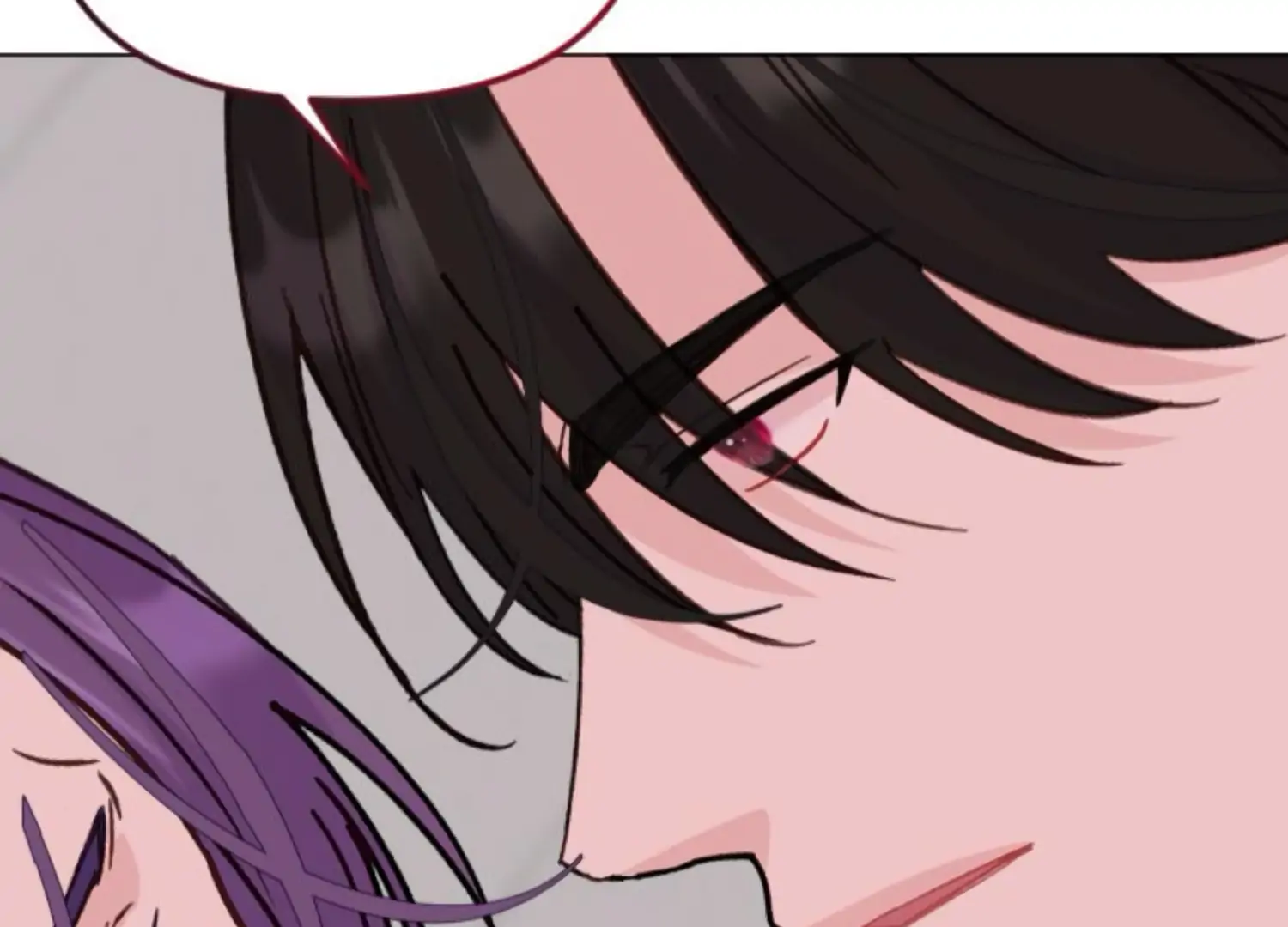 Fall in Love or Die chapter 95 page 69