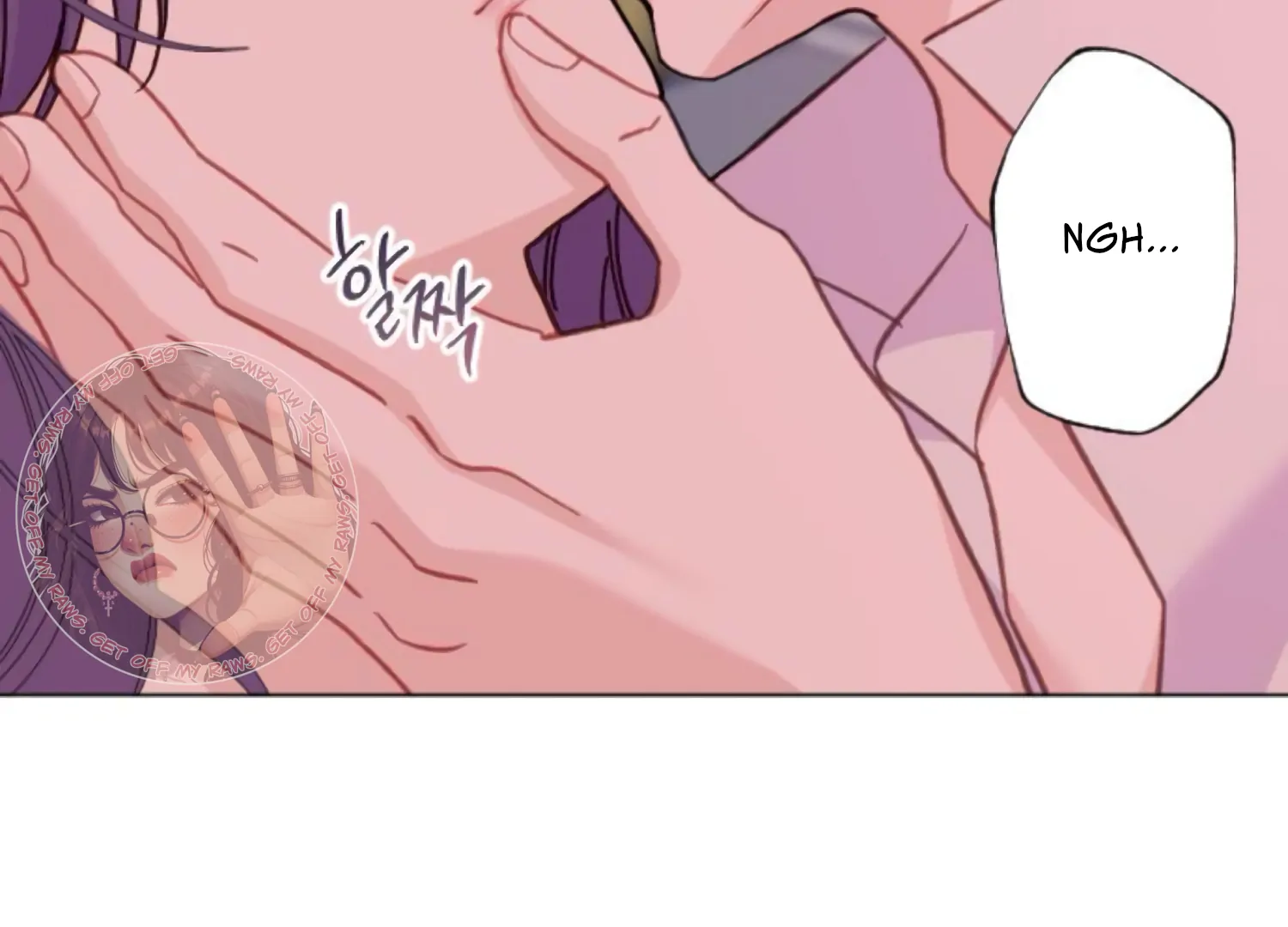 Fall in Love or Die chapter 95 page 8