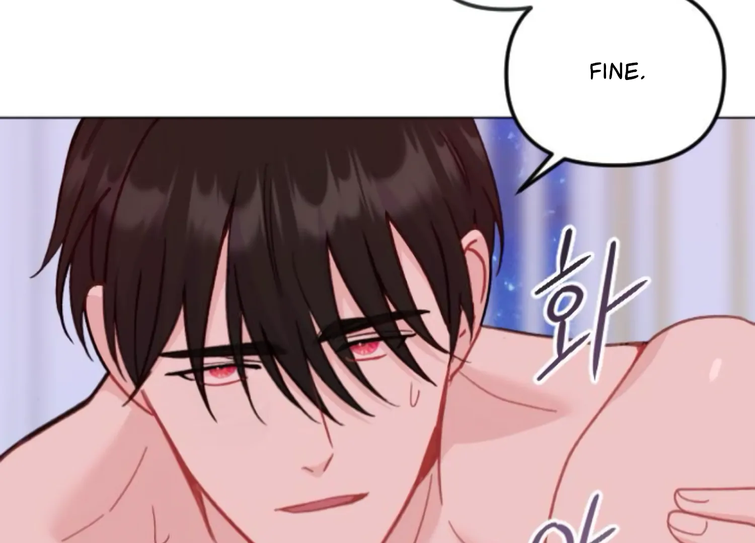 Fall in Love or Die chapter 95 page 93
