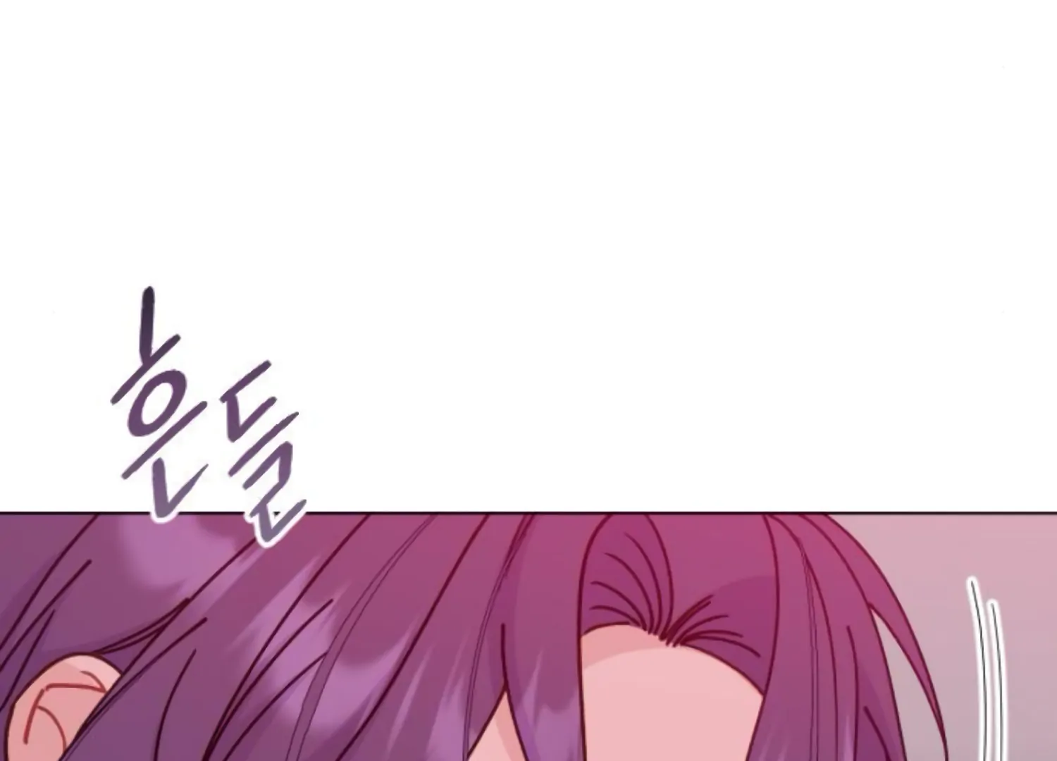 Fall in Love or Die chapter 95 page 99