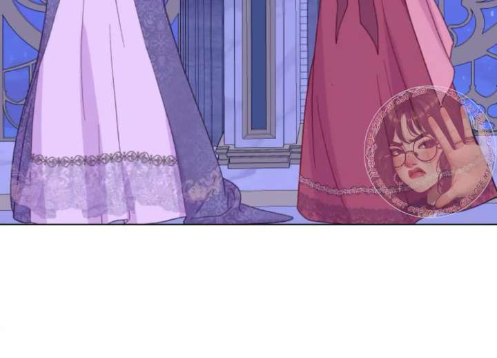 Fall in Love or Die chapter 96 page 3