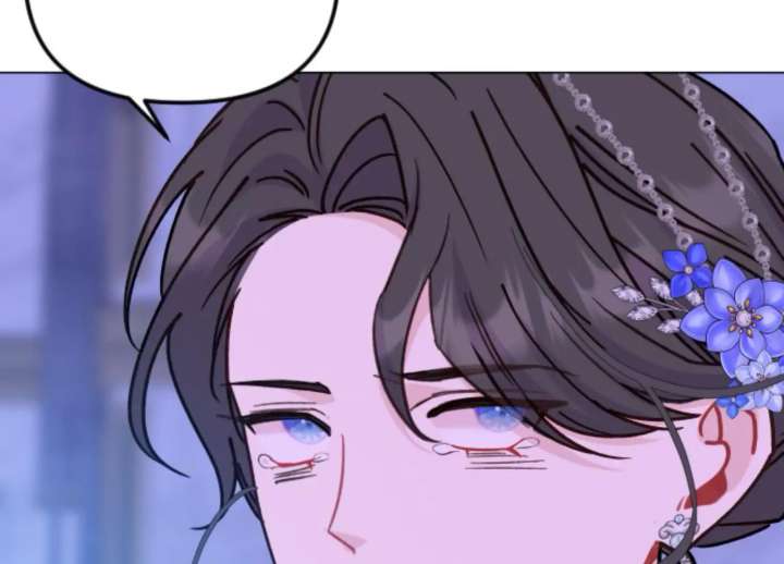 Fall in Love or Die chapter 96 page 5