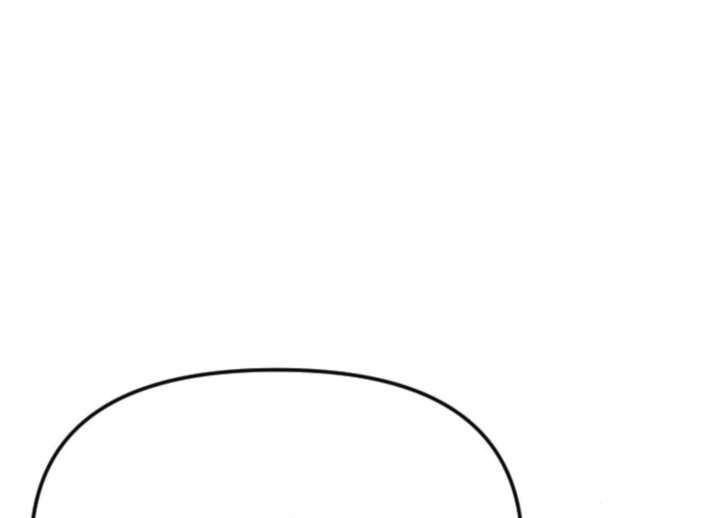 Fall in Love or Die chapter 96 page 8