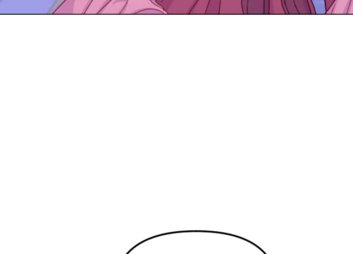 Fall in Love or Die chapter 96 page 11