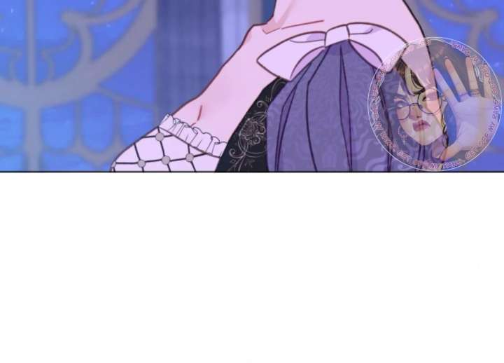 Fall in Love or Die chapter 96 page 14