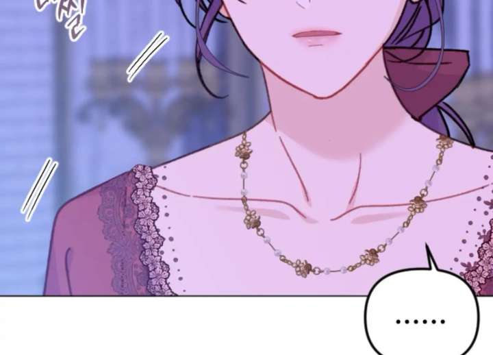 Fall in Love or Die chapter 96 page 27