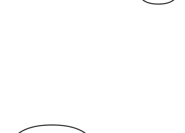 Fall in Love or Die chapter 96 page 28