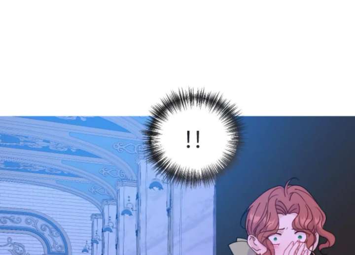 Fall in Love or Die chapter 96 page 51