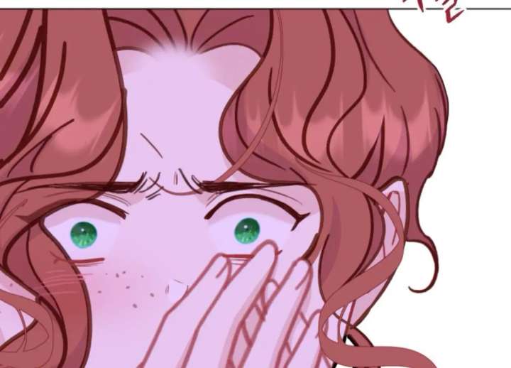Fall in Love or Die chapter 96 page 74