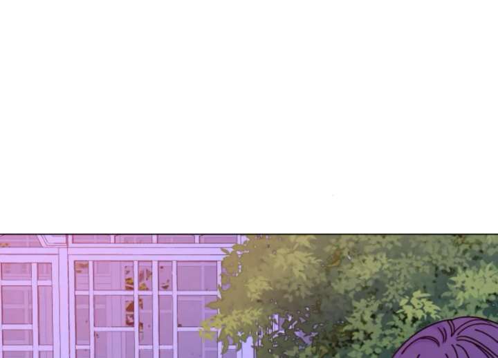 Fall in Love or Die chapter 96 page 86