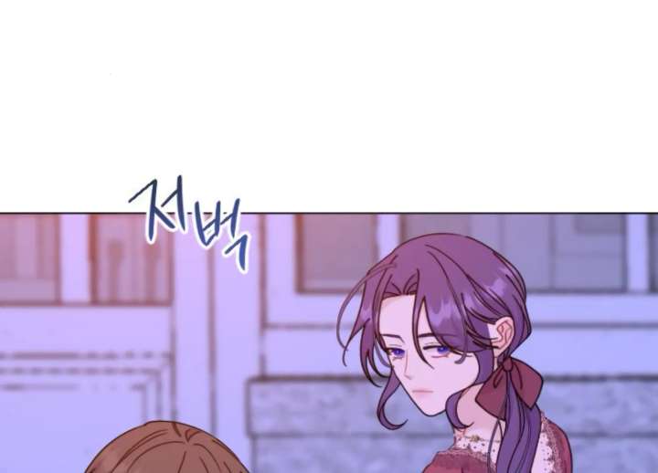 Fall in Love or Die chapter 96 page 96