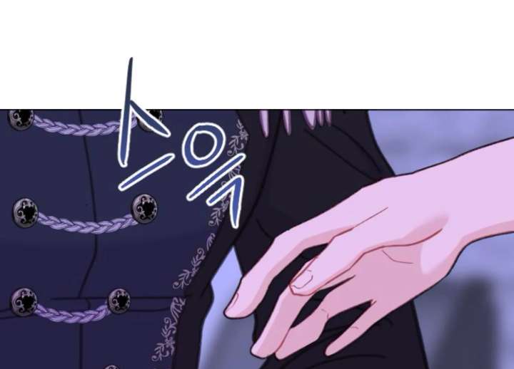 Fall in Love or Die chapter 96 page 99