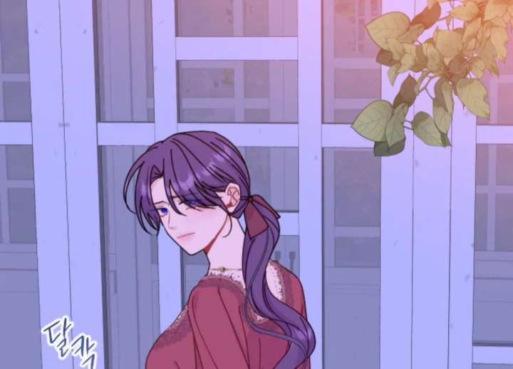 Fall in Love or Die chapter 96 page 102