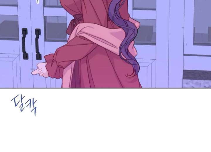 Fall in Love or Die chapter 96 page 103