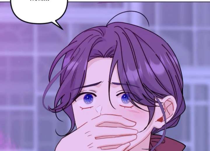 Fall in Love or Die chapter 96 page 108