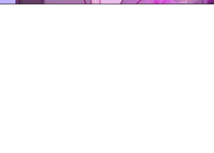 Fall in Love or Die chapter 96 page 127