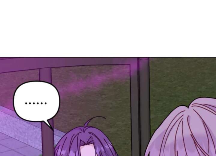 Fall in Love or Die chapter 96 page 155
