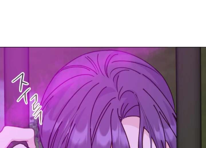 Fall in Love or Die chapter 96 page 159