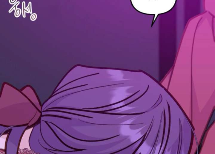 Fall in Love or Die chapter 96 page 167