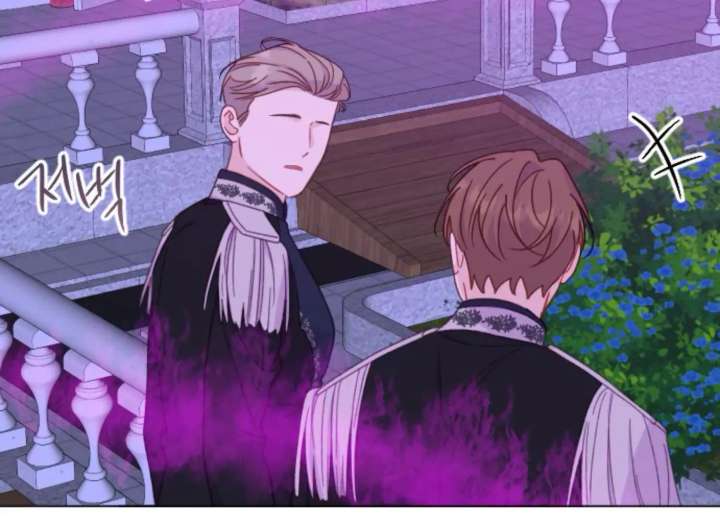 Fall in Love or Die chapter 96 page 174